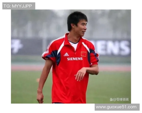 董方卓回忆奥运封闭训练时的伤病经历与曼联队医的手术建议