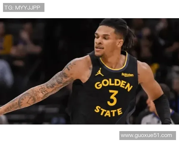 科尔强调理查德大学经历重要性许多新秀缺乏大赛经验难以适应NBA