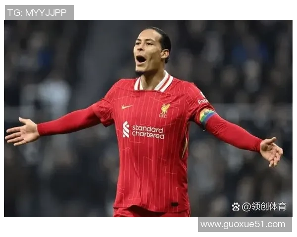 范戴克深刻反思球队表现呼吁每位球员重拾信心与责任感